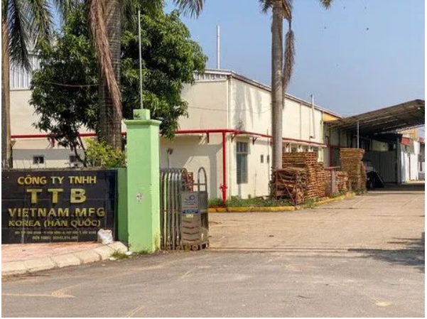 韩国老板跑路，200名越南工人失业，日夜守护工厂：我们很难找到新工作，不许老板转移资产