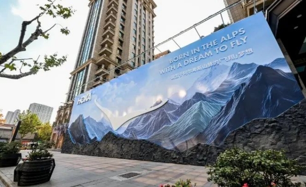 跑鞋品牌创始人说中国市场巨大，在上海开出全球最大店