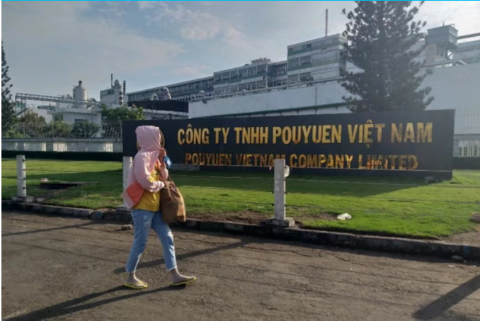 鞋业巨头裕元，突然发布警告，引发业界广泛关注