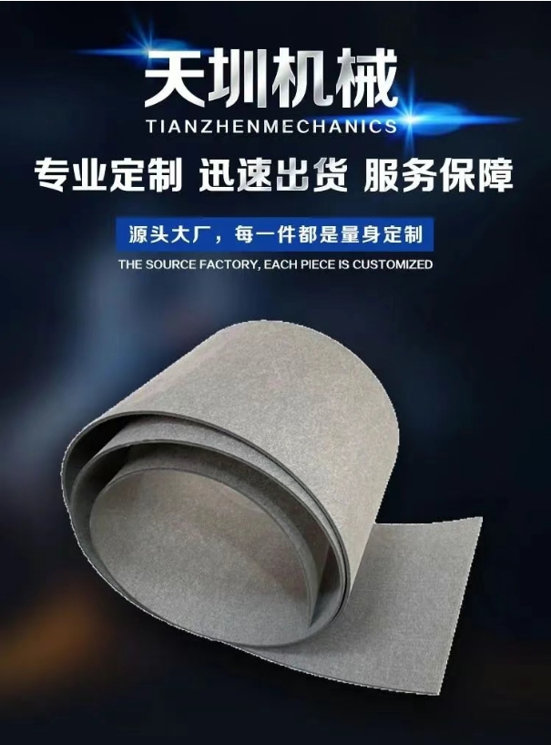 揭秘：它是如何为精密工业保驾护航呢？