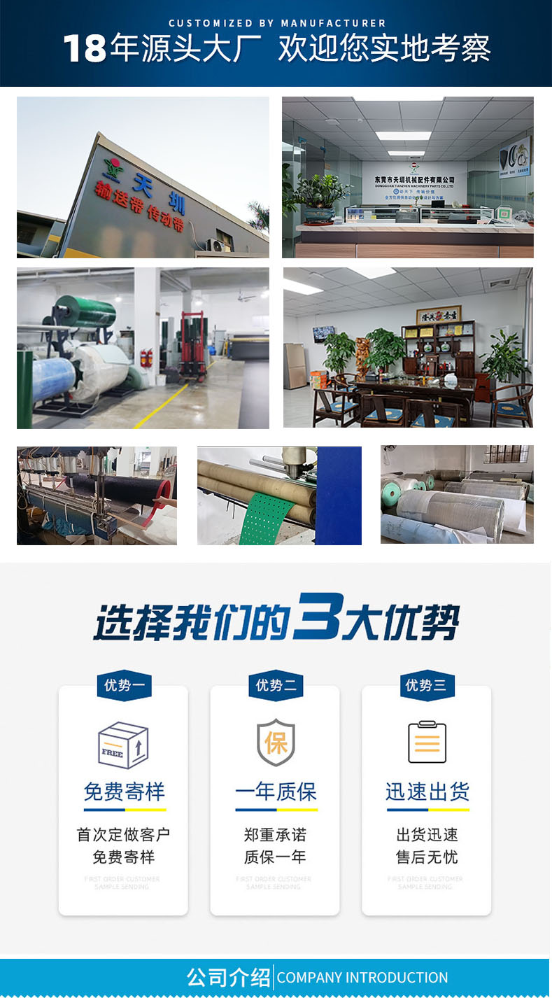 1761116316141803.jpg 公司环境新.jpg