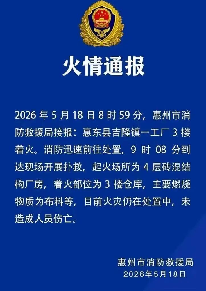 1779154609184548.png 图片1.png