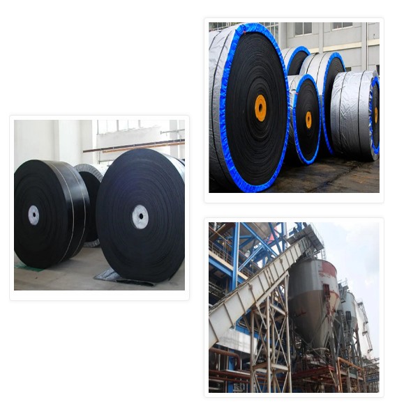 重型输送带.jpg 图片