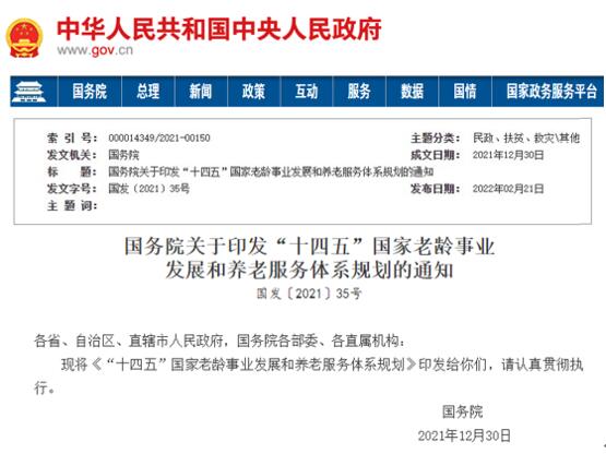 1666922773368782.jpg QQ截图20221028100533.jpg