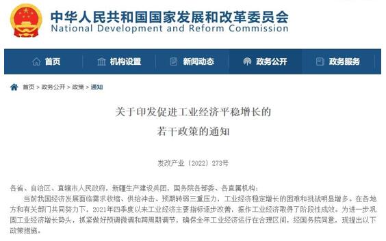 1666922858591084.jpg QQ截图20221028100719.jpg