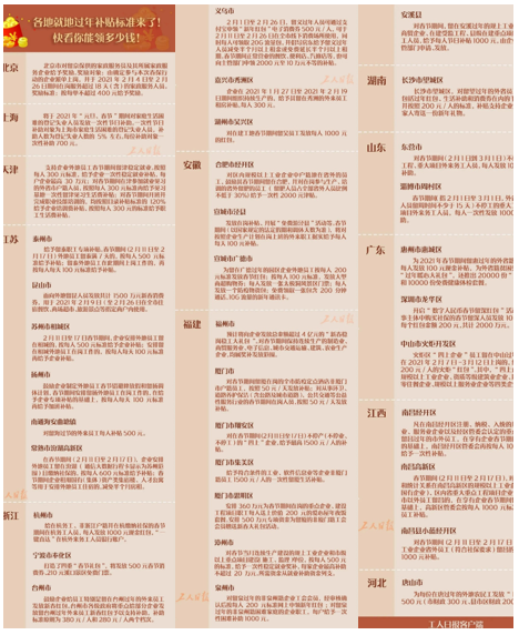 1666924726992441.png image.png