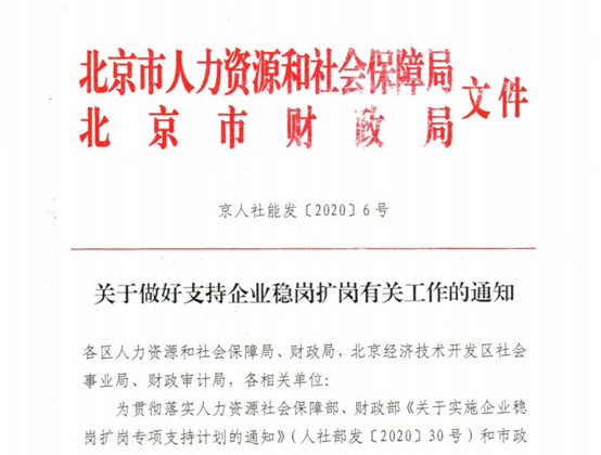 1666936941119748.png image.png