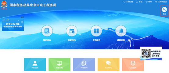1666941734249541.png image.png