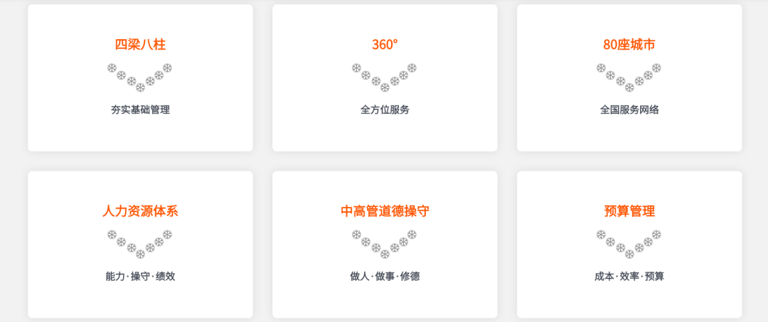 1668582482550716.png 2.png