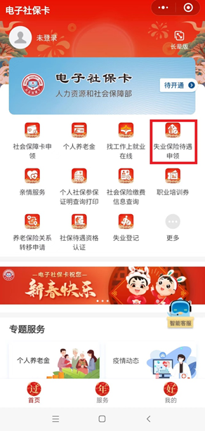 1677738034232594.png image.png