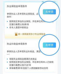 1677738041439371.png image.png