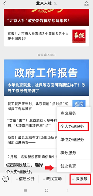 1677738094993335.png image.png