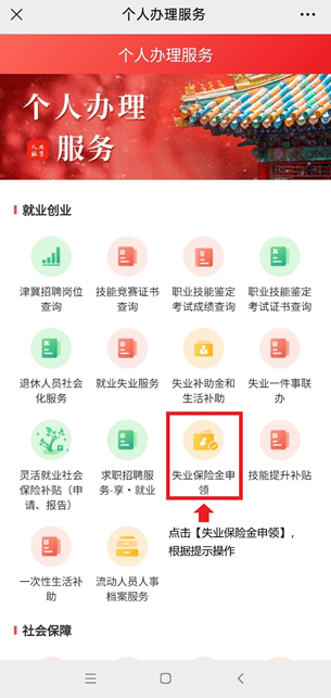 1677738098237217.png image.png