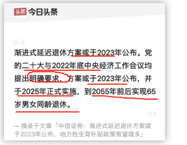 1683515120628504.png image.png