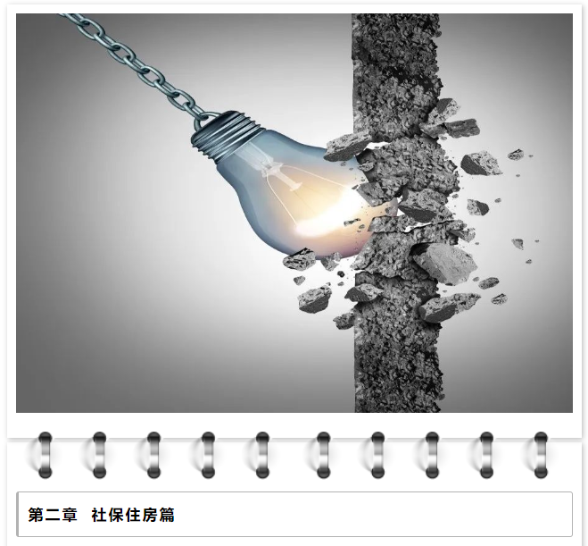 1704441329467165.png image.png