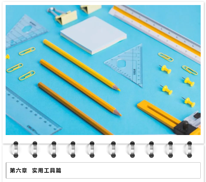 1704441460431455.png image.png