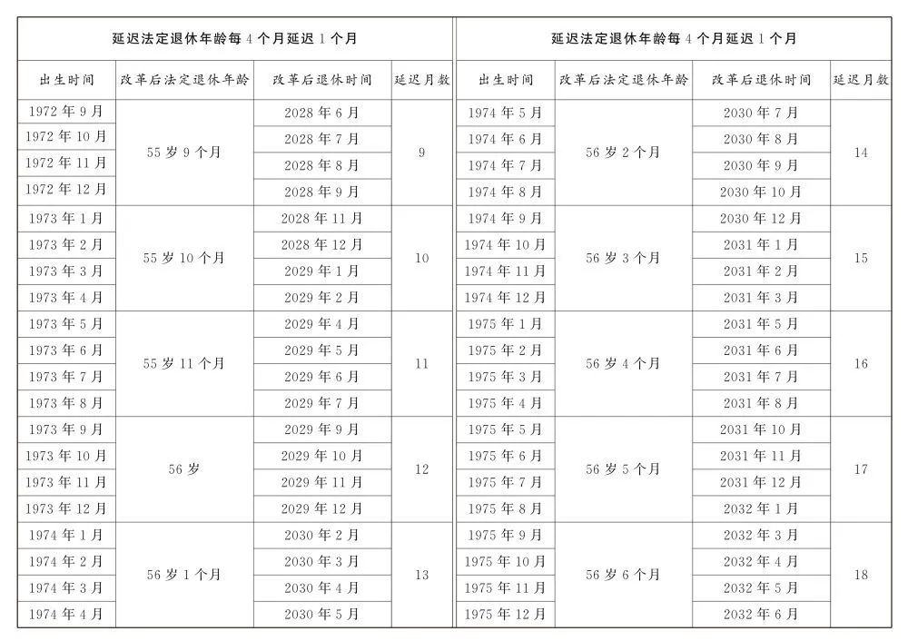 dc1b147abdc65312be07cbec43a308a1.jpg
