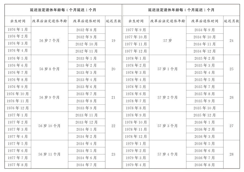 d04fbec51d9e97b54767fe39339f6847.jpg