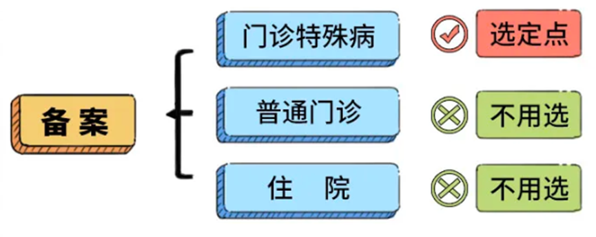 1761814028251730.png