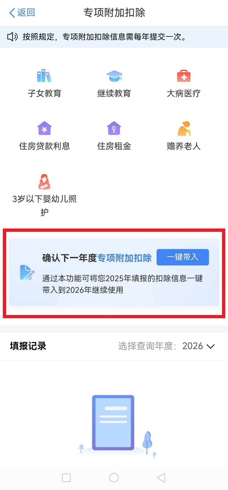 1766987879421568.jpg