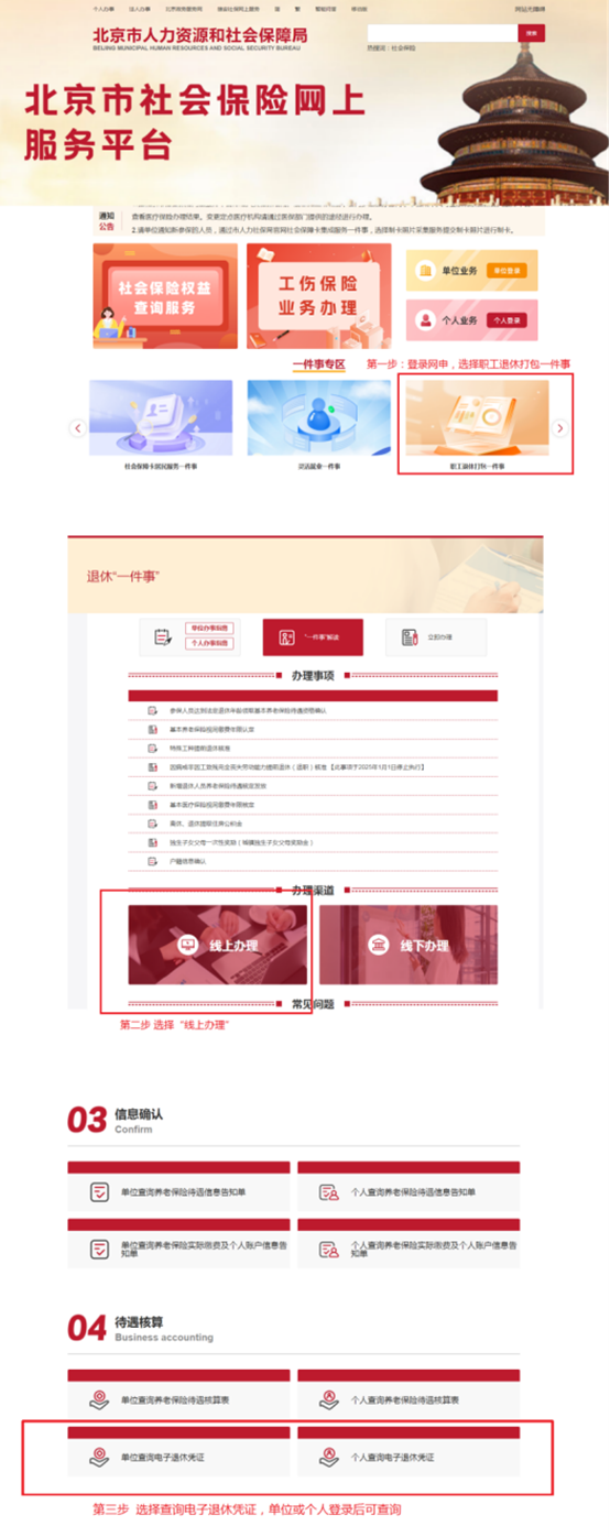 1777017773707764.png 图片1.png