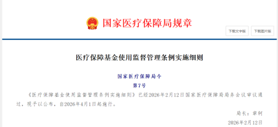 1777018409521059.png 图片1.png