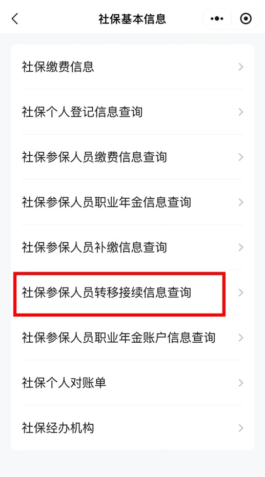 1785314285164547.jpg 图片5.jpg