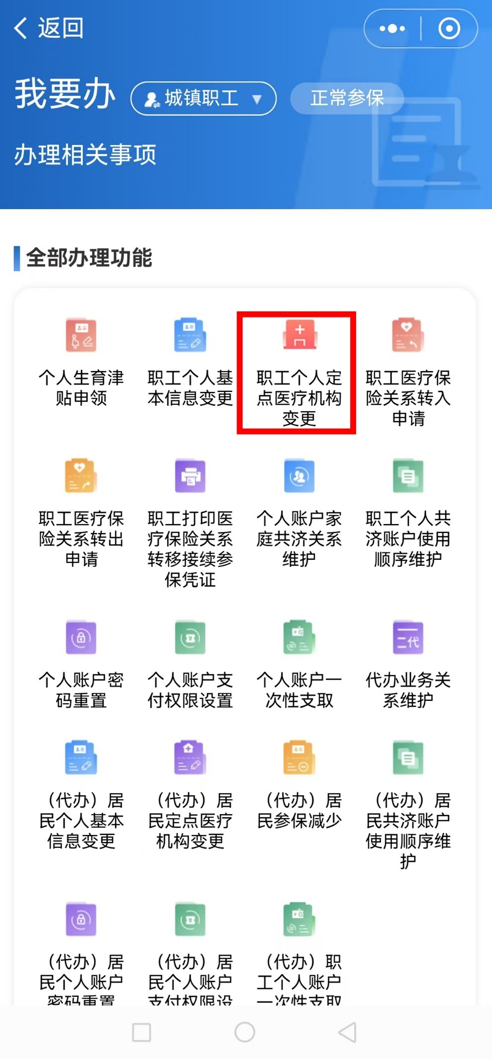 图片2.jpg