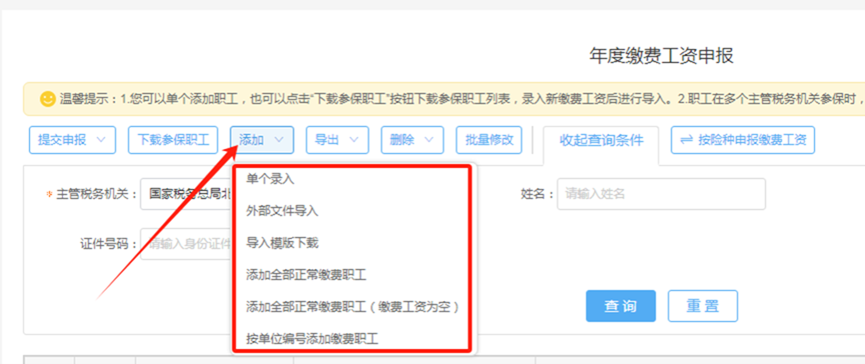 1786008003123688.png 图片14.png