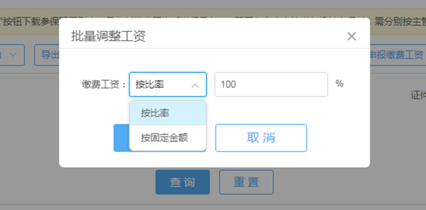 1786008028445653.png 图片15.png